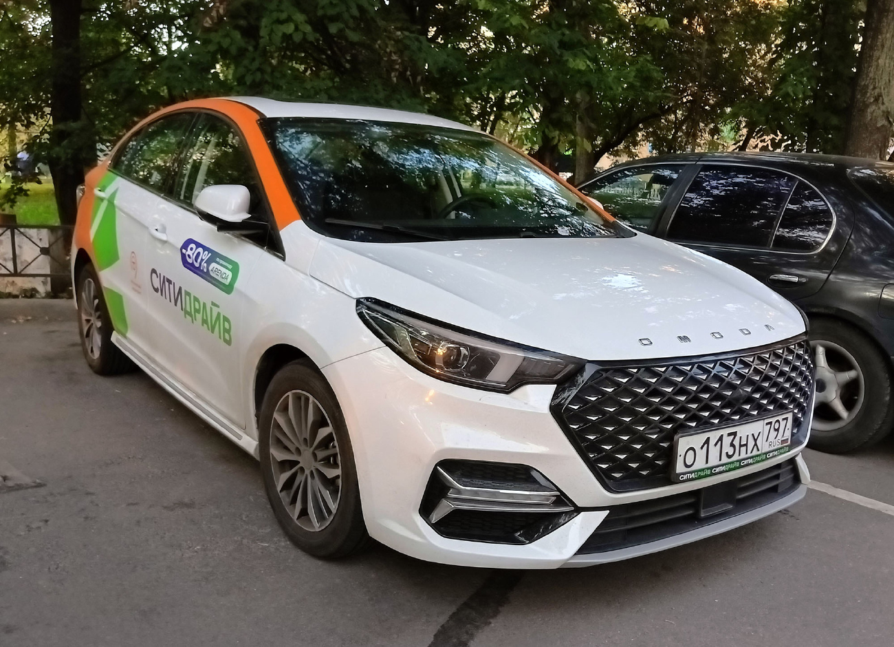 Москва, Omoda S5 № О 113 НХ 797