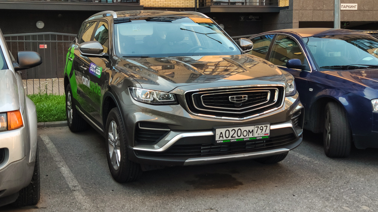 Санкт-Петербург, Geely Atlas № А 020 ОМ 797
