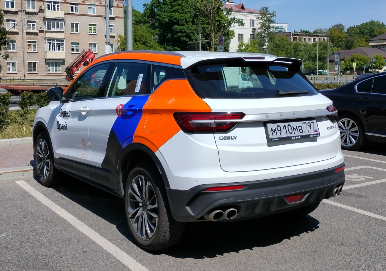 Москва, Geely Coolray № М 910 МВ 797