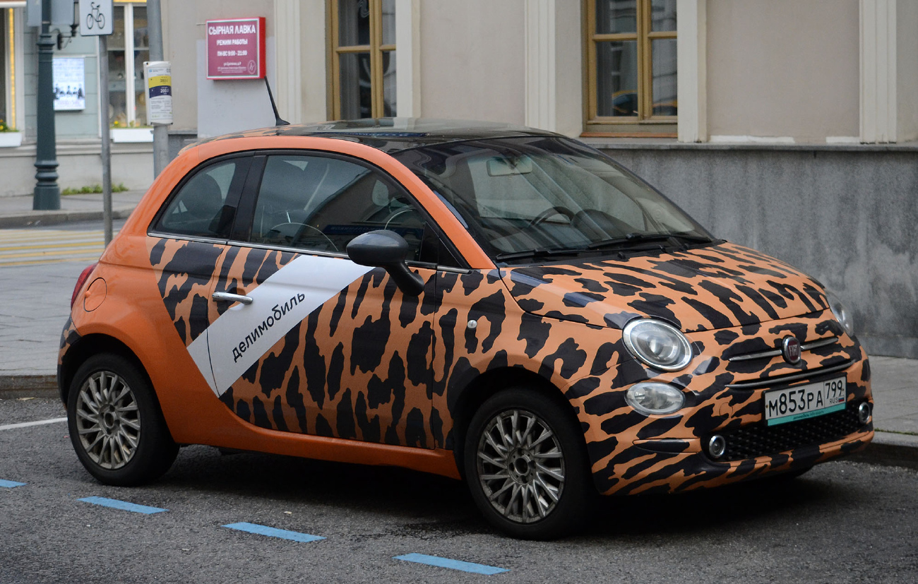 Москва, FIAT 500 № М 853 РА 799