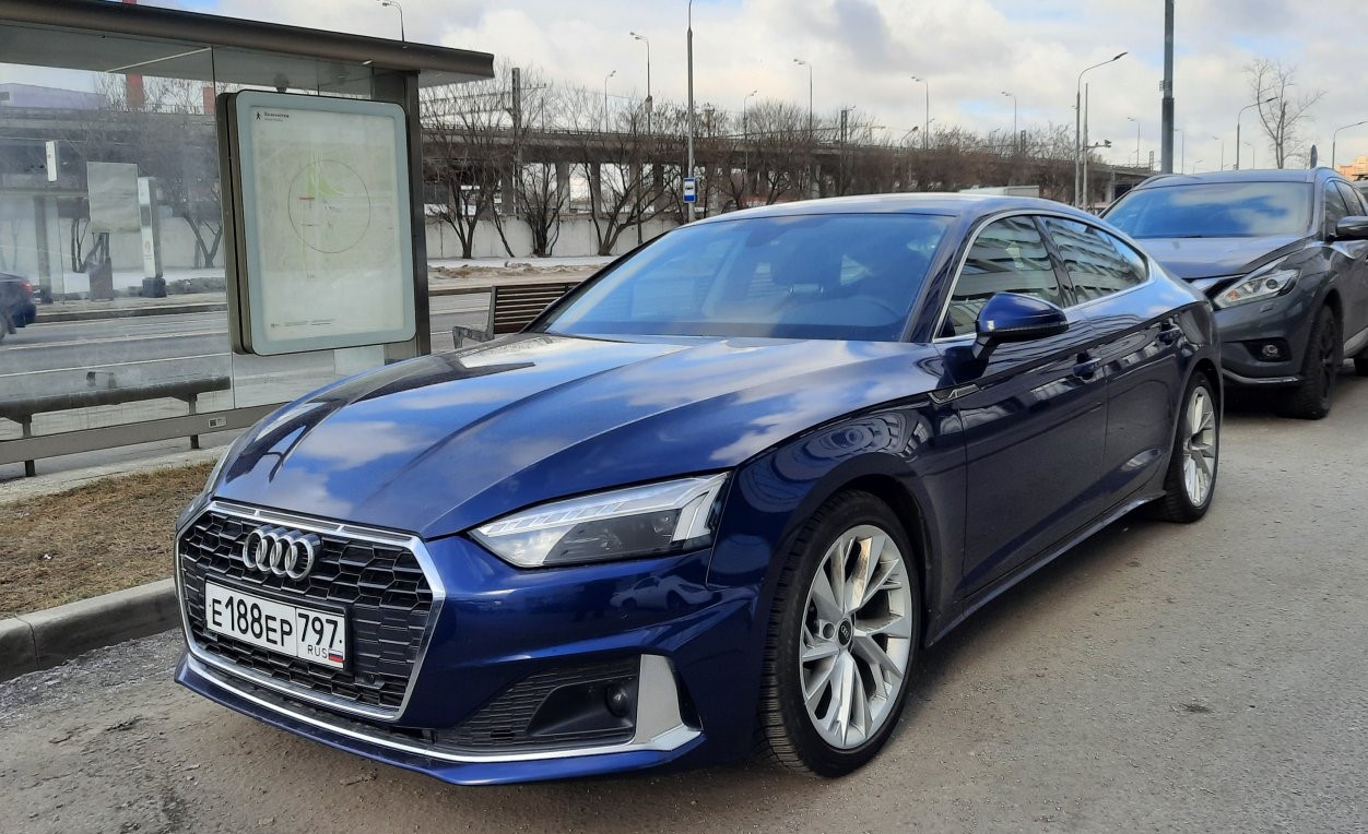 Москва, Audi A5 № Е 188 ЕР 797