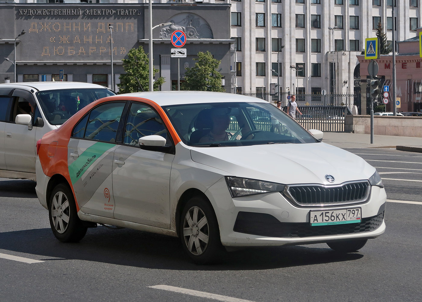Москва, Škoda Rapid № А 156 КХ 797