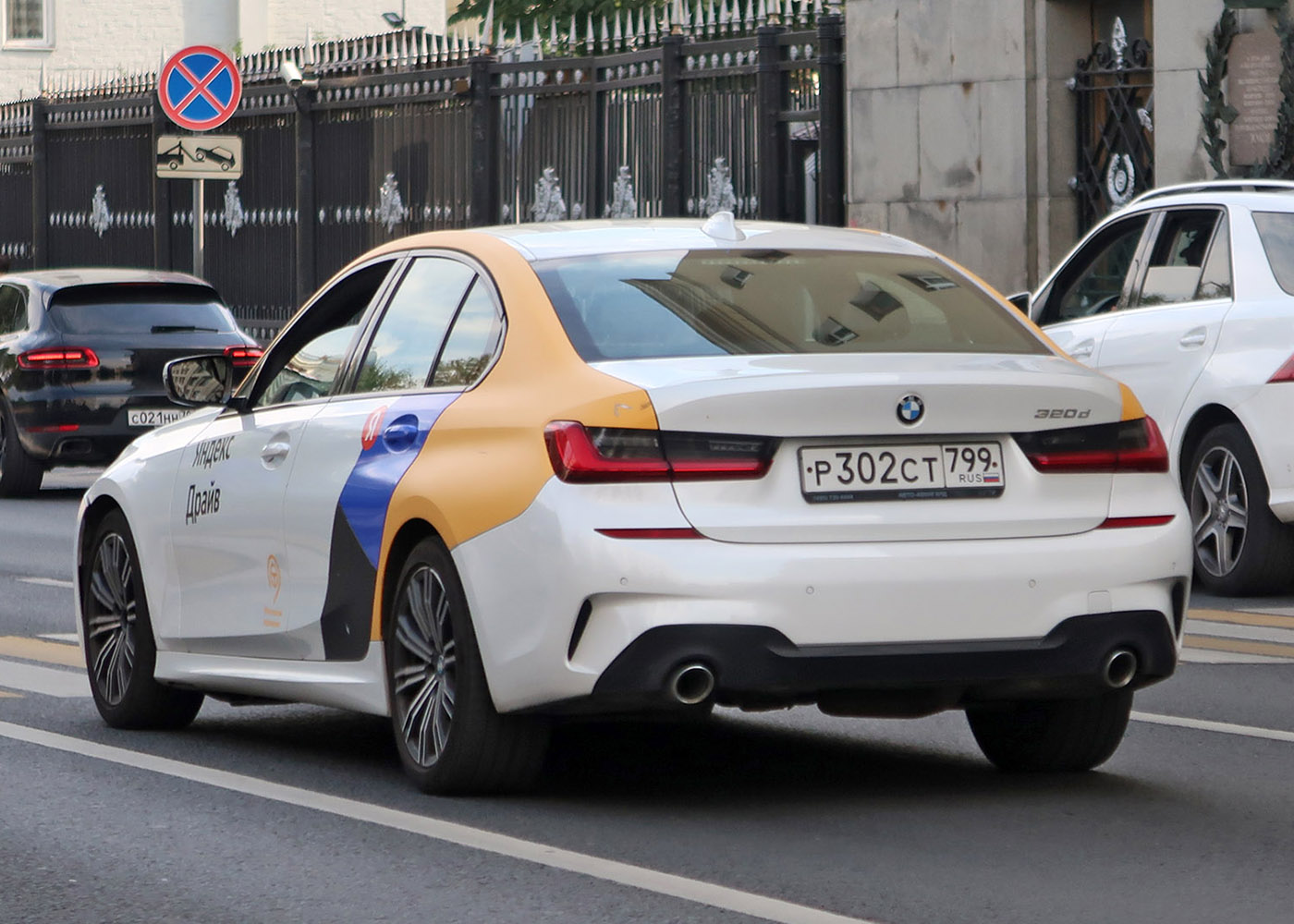 Москва, BMW 3 Series № Р 302 СТ 799