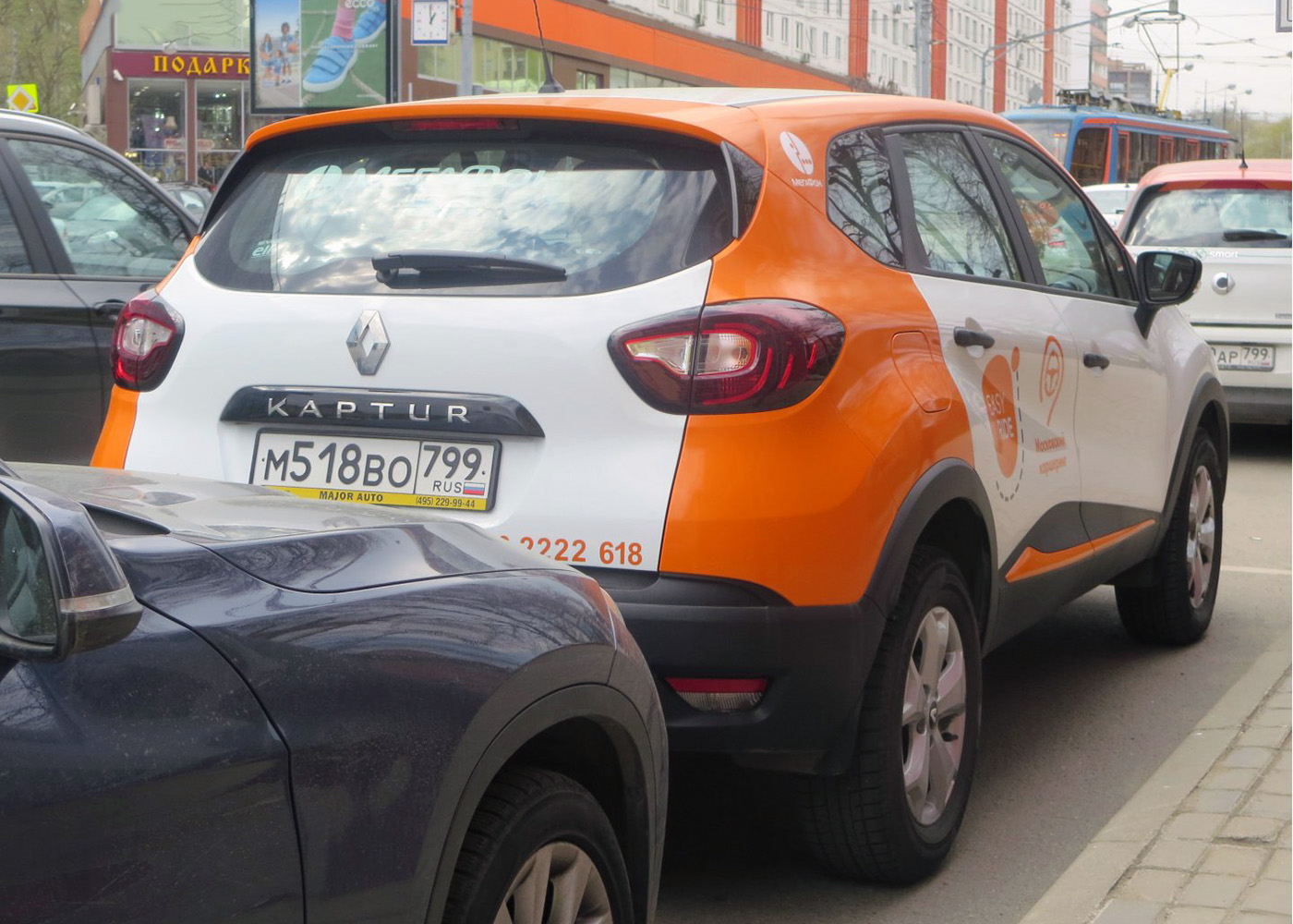 Москва, Renault Kaptur № М 518 ВО 799