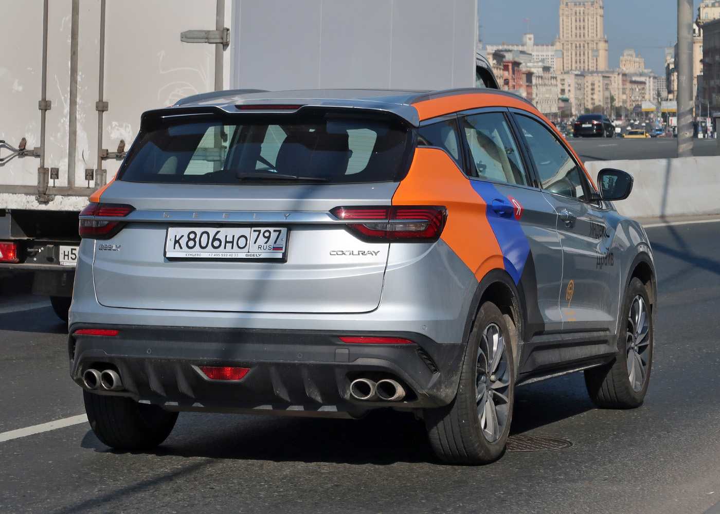Москва, Geely Coolray № К 806 НО 797