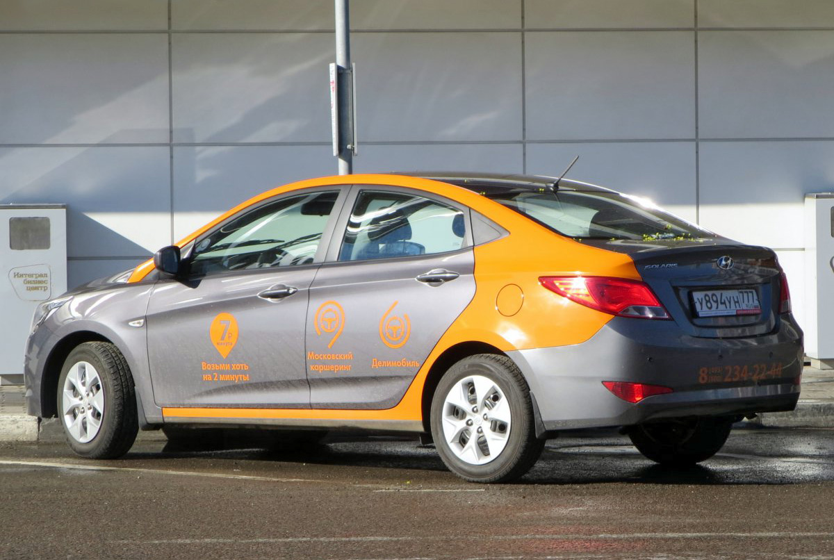 Москва, Hyundai Solaris № У 894 УН 777
