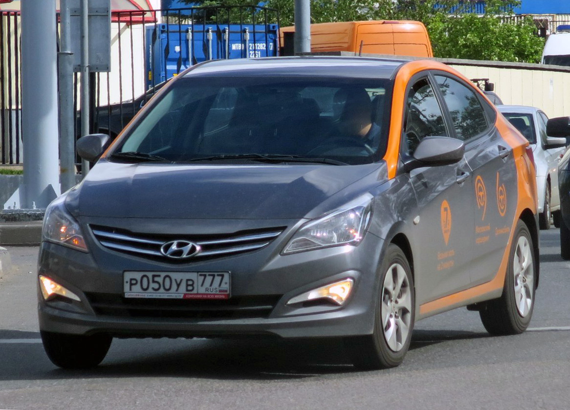 Москва, Hyundai Solaris № Р 050 УВ 777