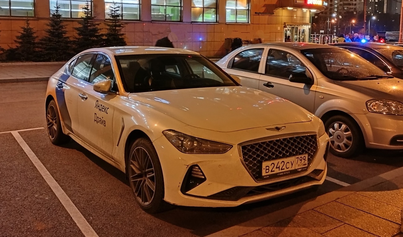 Москва, Genesis G70 № В 242 СУ 799