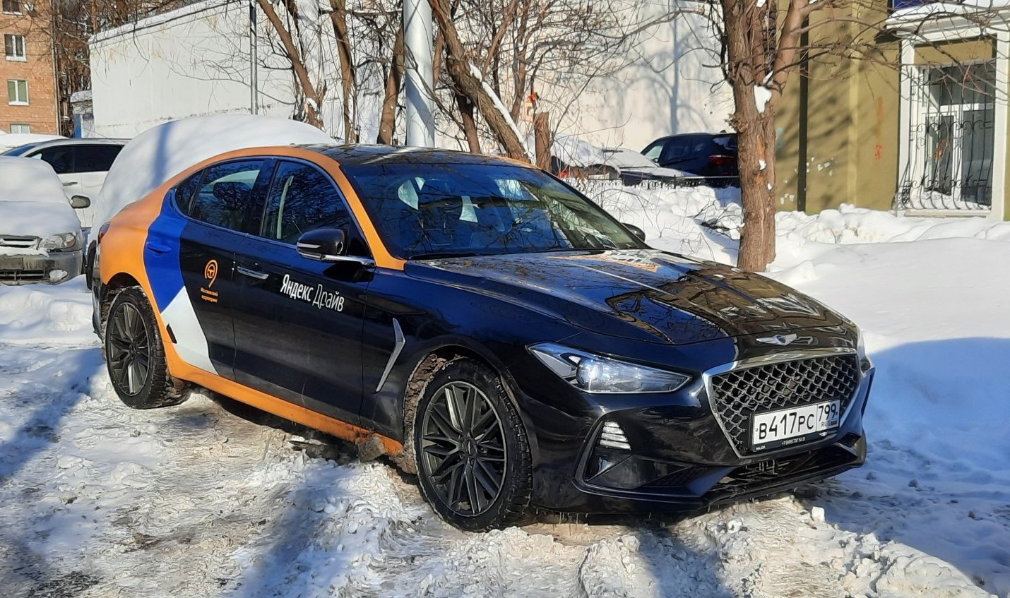Москва, Genesis G70 № В 417 РС 799