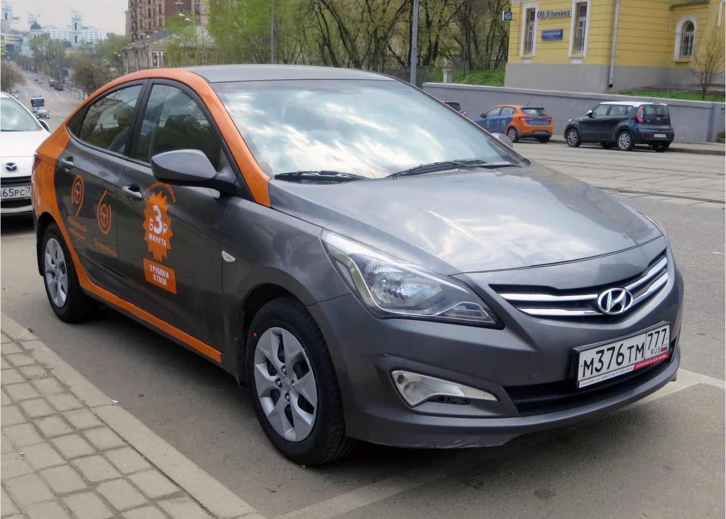 Москва, Hyundai Solaris № М 376 ТМ 777