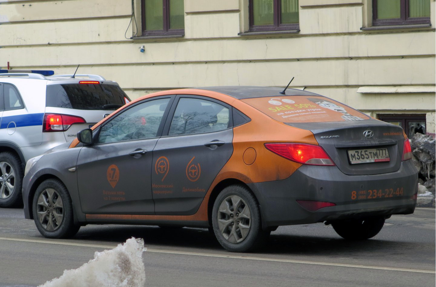 Москва, Hyundai Solaris № М 365 ТМ 777