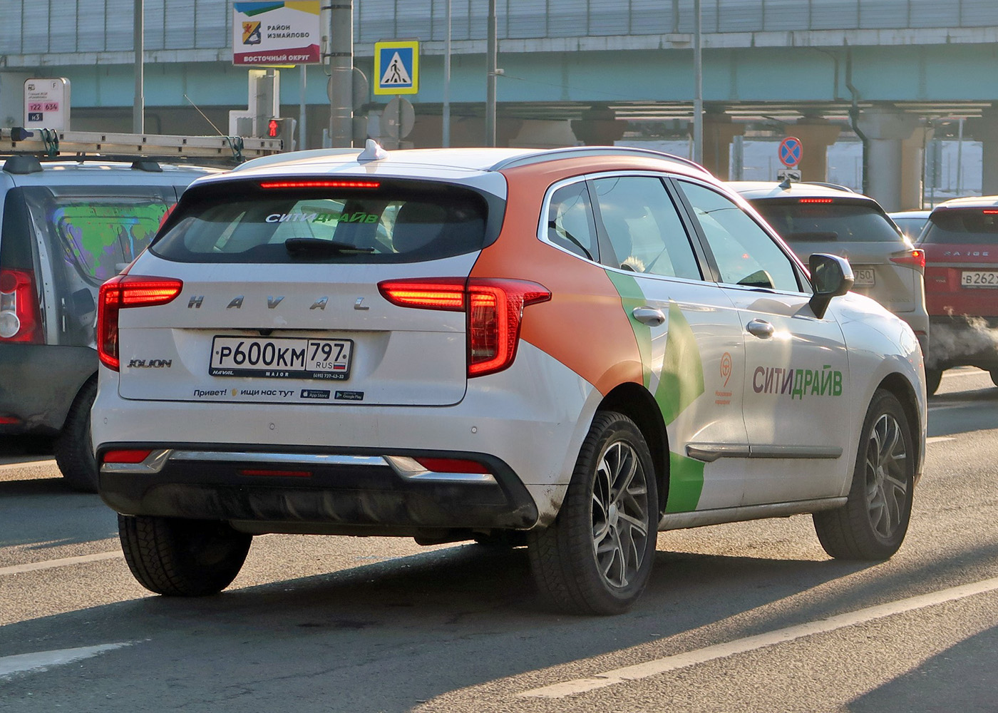 Москва, Haval Jolion № Р 600 КМ 797
