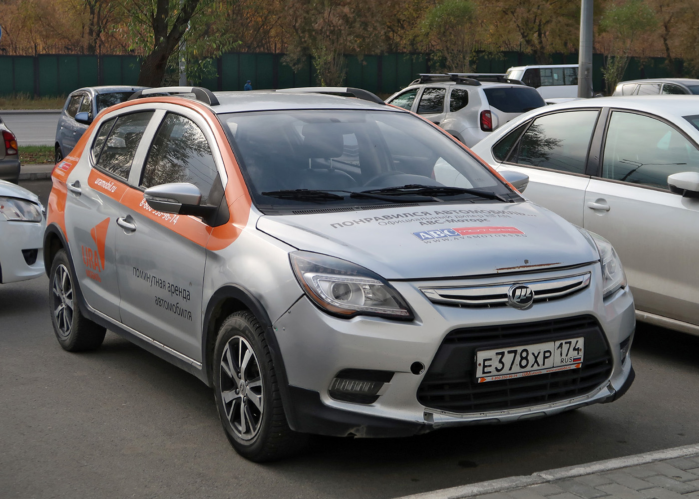 Межгород (Екатеринбург - Челябинск), Lifan X50 № Е 378 ХР 174