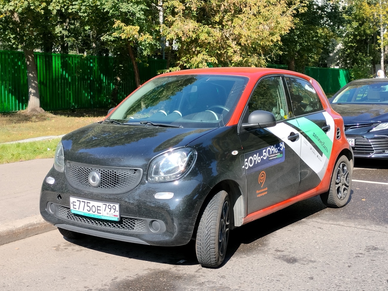 Москва, Smart ForFour № Е 775 ОЕ 799