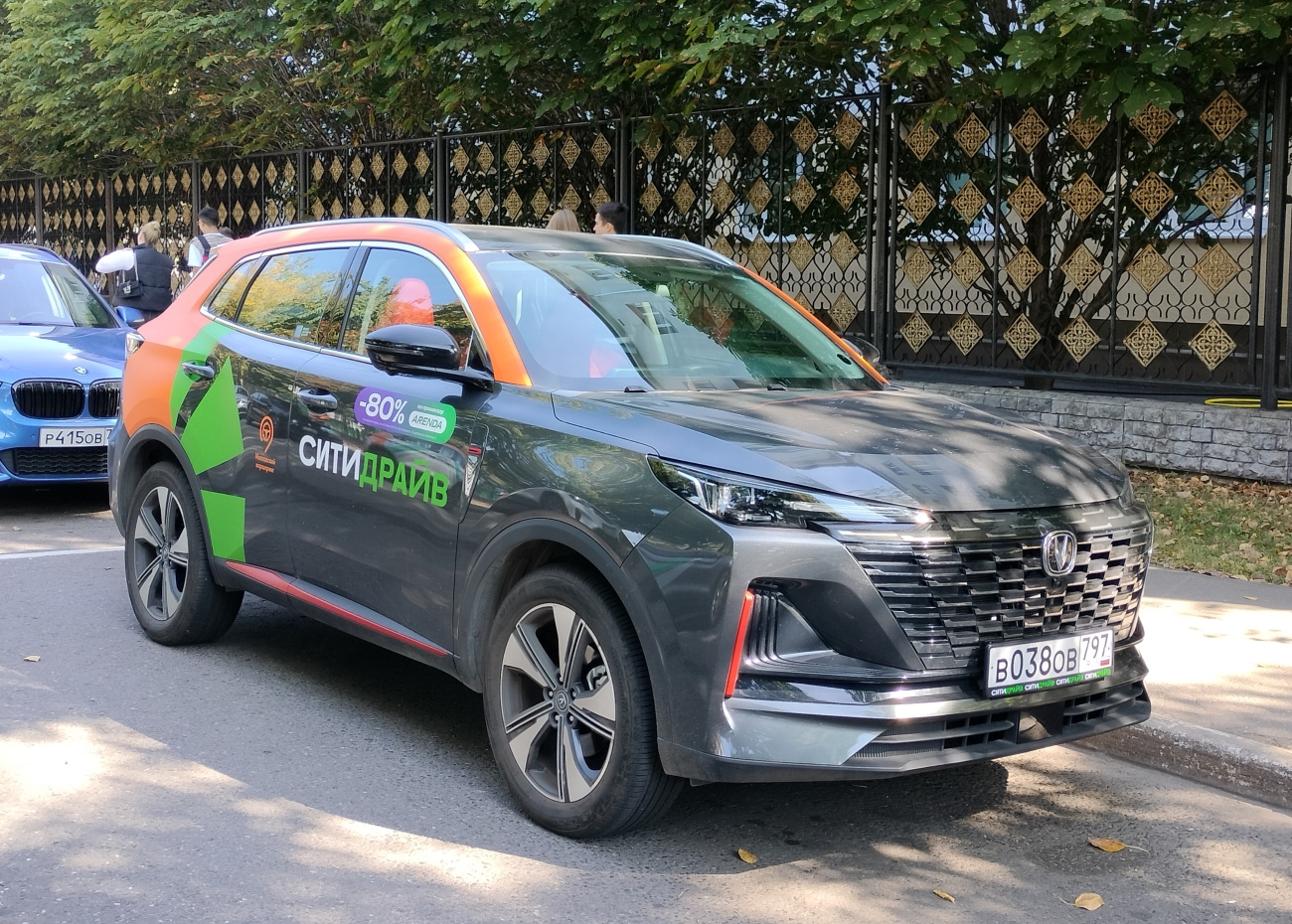 Москва, Changan CS55 / UNI-S № В 038 ОВ 797