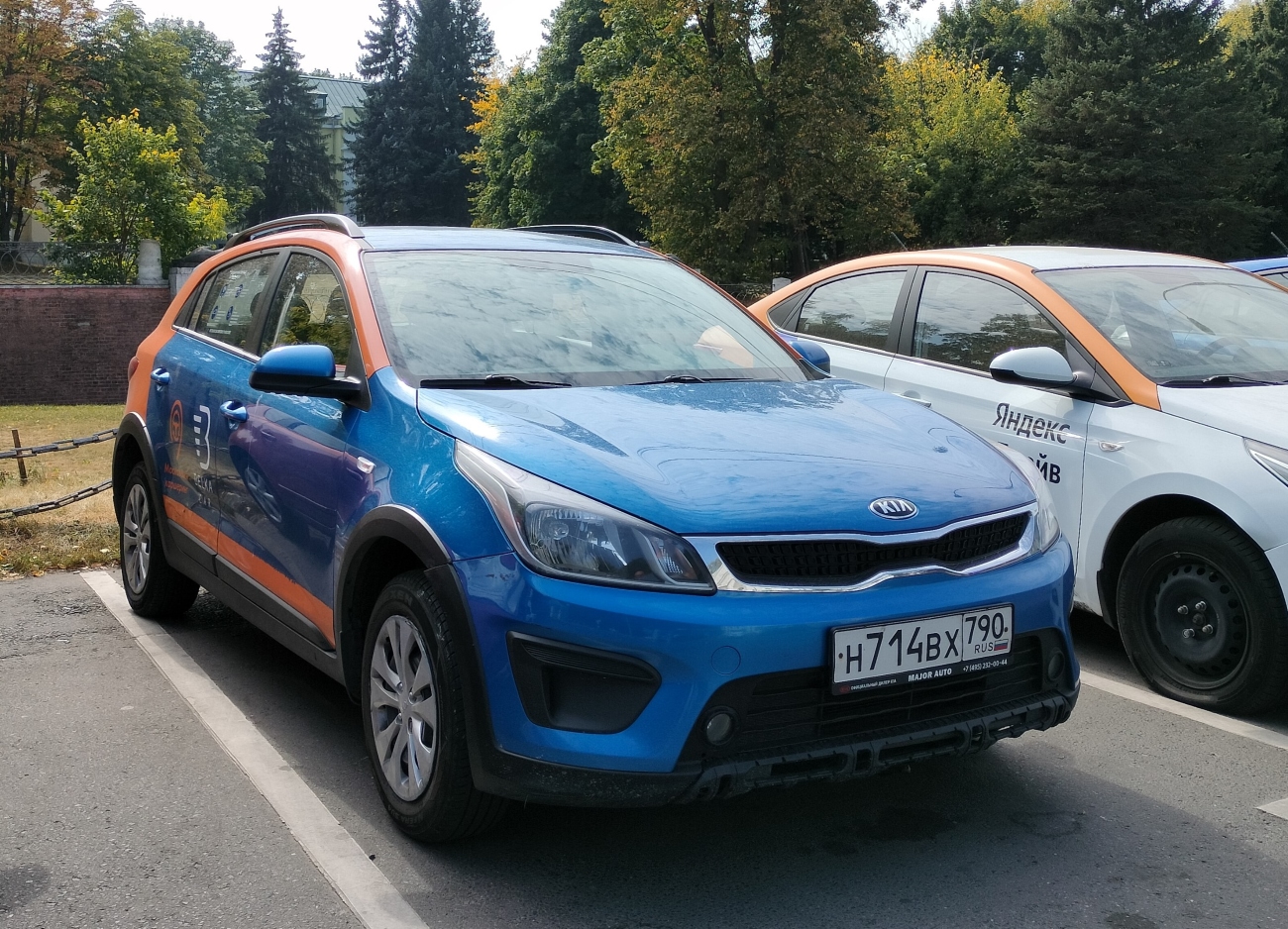 Москва, KIA Rio № Н 714 ВХ 790