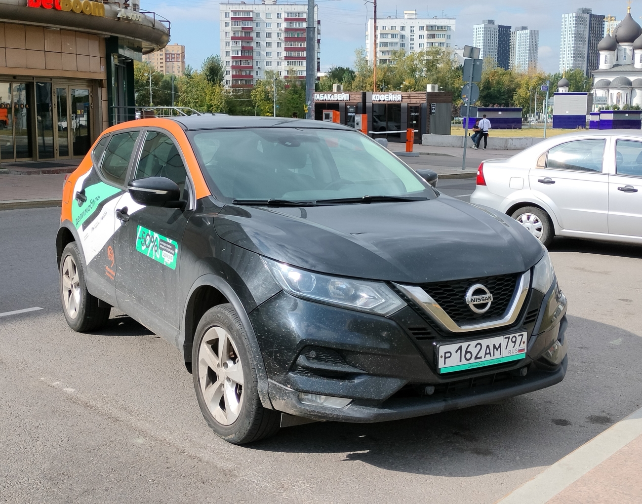Москва, Nissan Qashqai № Р 162 АМ 797