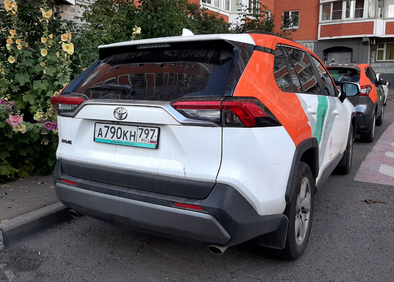 Москва, Toyota RAV4 № А 790 КН 797