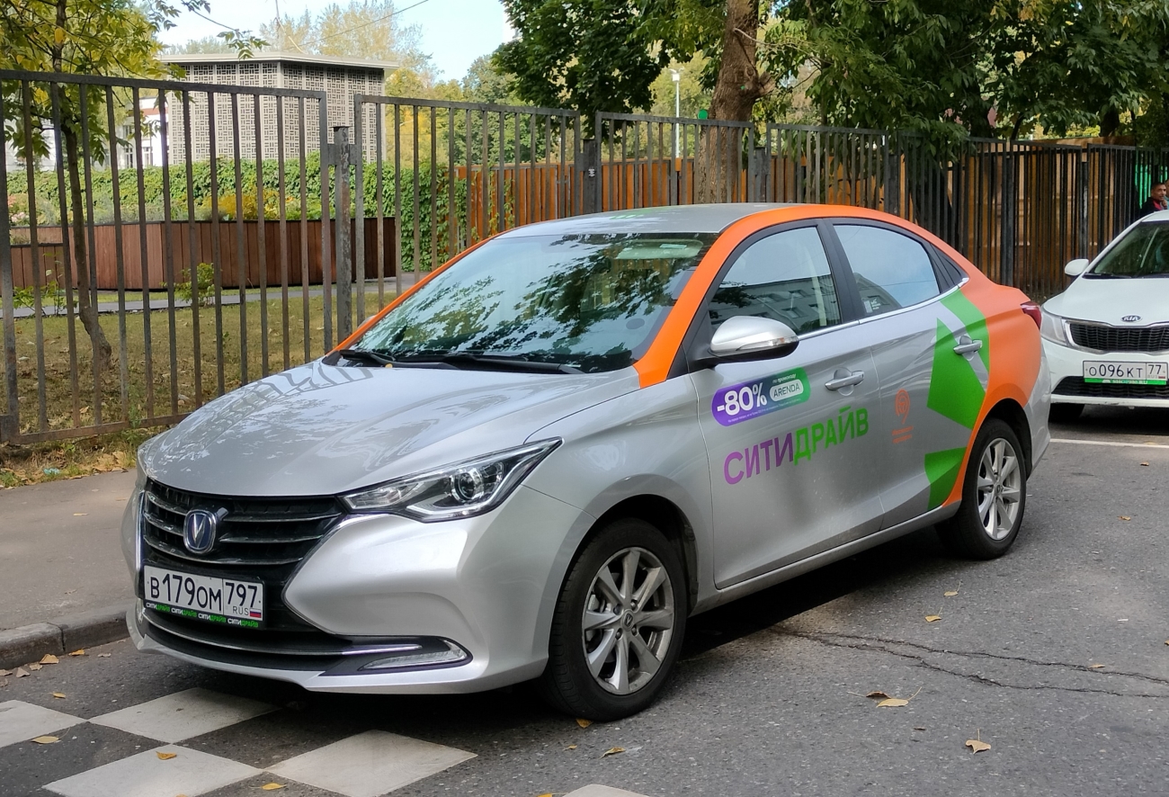 Москва, Changan Alsvin № В 179 ОМ 797