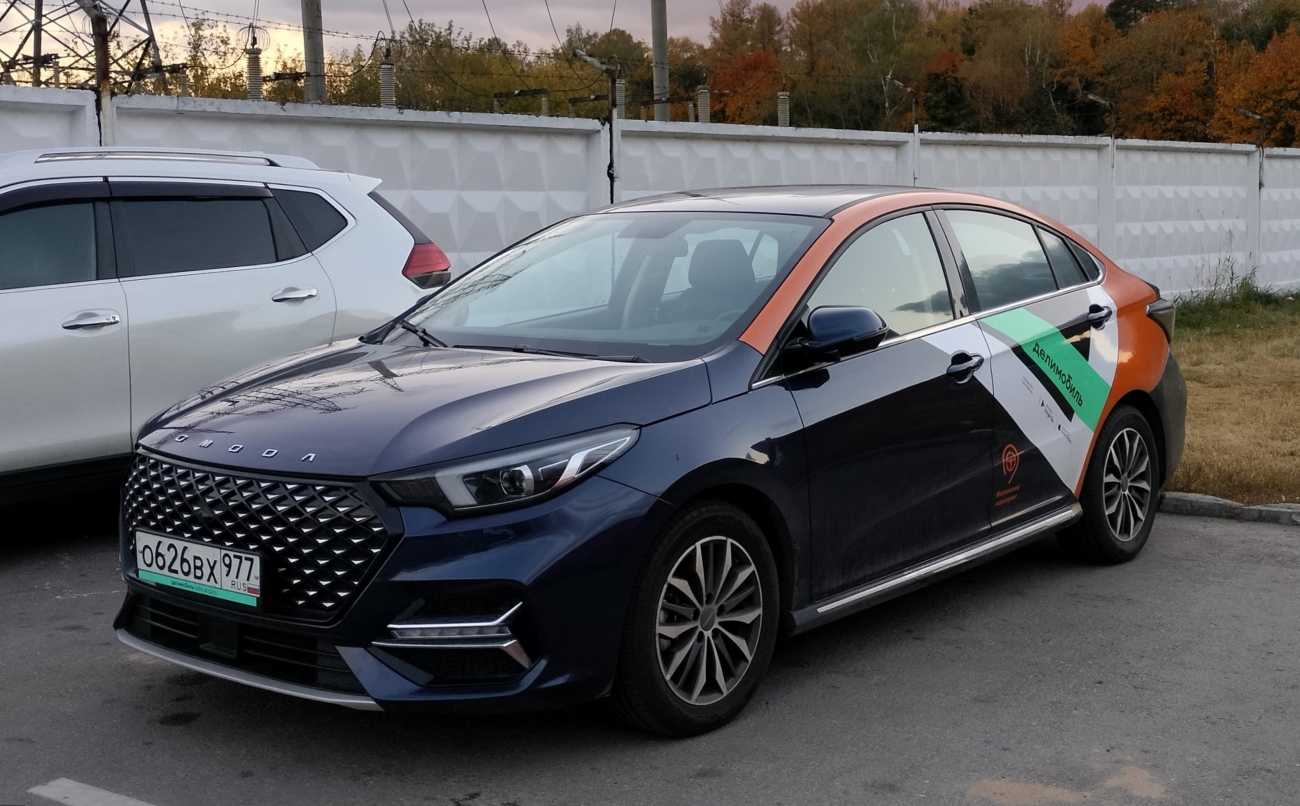 Москва, Omoda S5 № О 626 ВХ 977