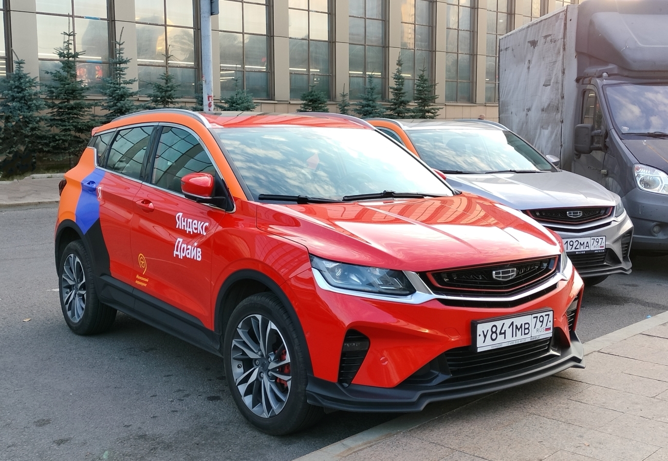 Москва, Geely Coolray № У 841 МВ 797