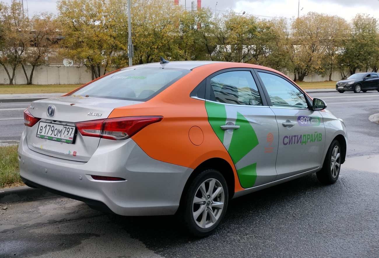 Москва, Changan Alsvin № В 179 ОМ 797