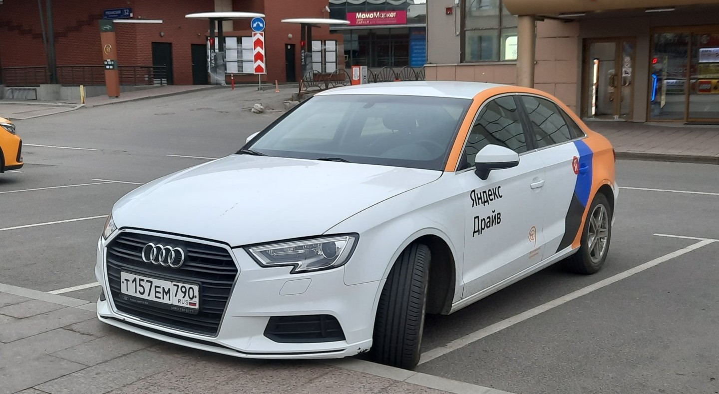 Москва, Audi A3 № Т 157 ЕМ 790