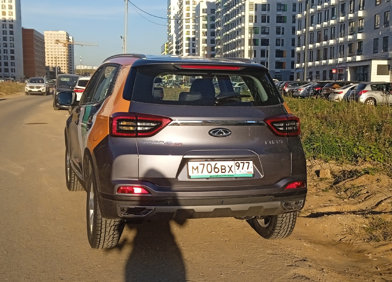 Москва, Chery Tiggo 4 № М 706 ВХ 977