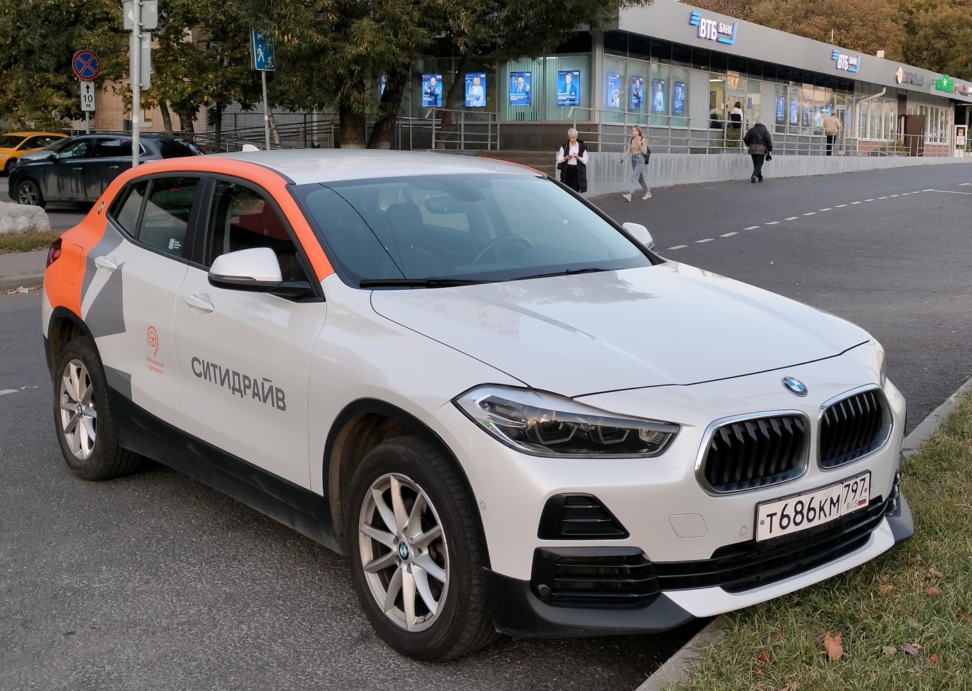 Москва, BMW X2 № Т 686 КМ 797