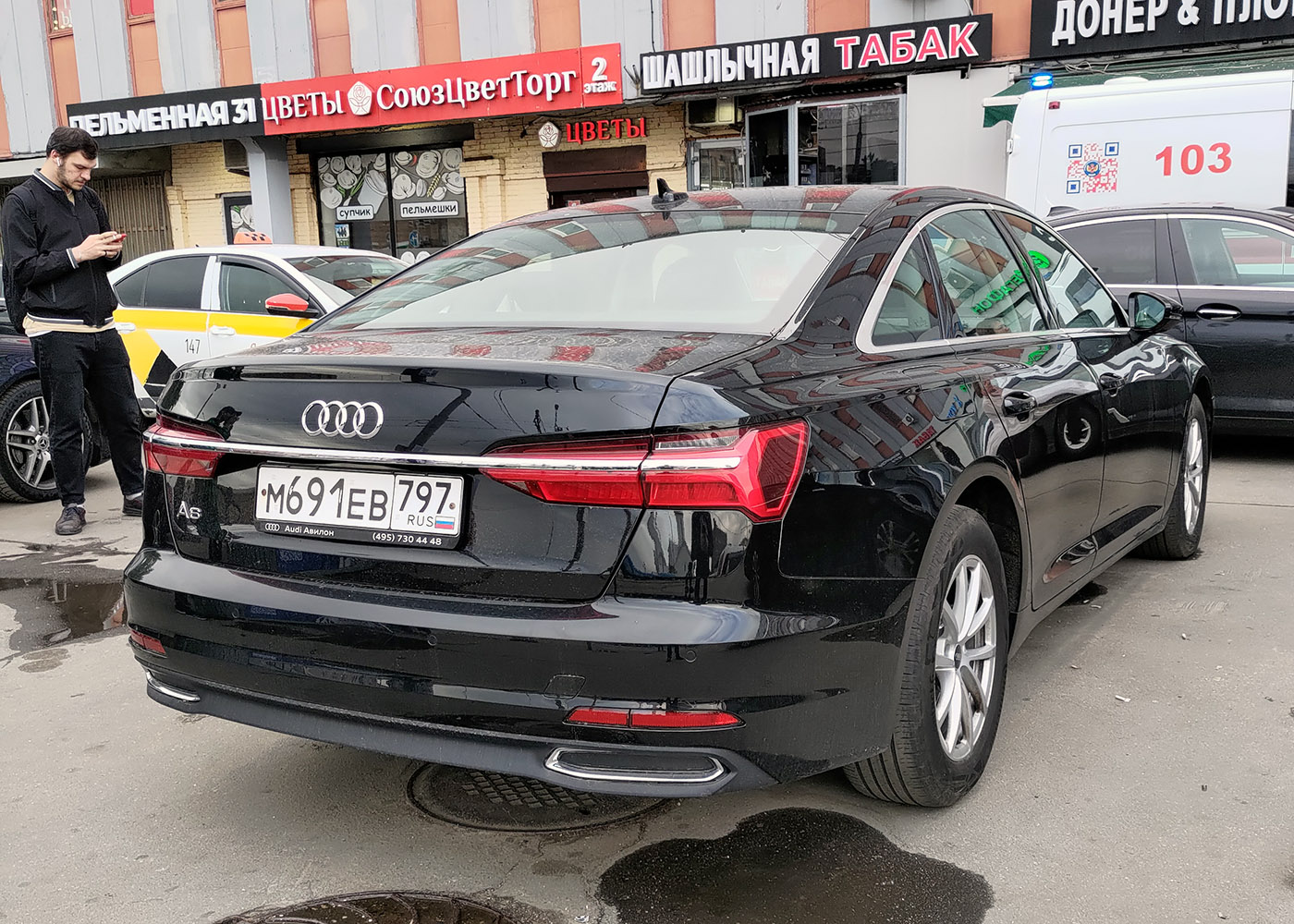 Москва, Audi A6 № М 691 ЕВ 797