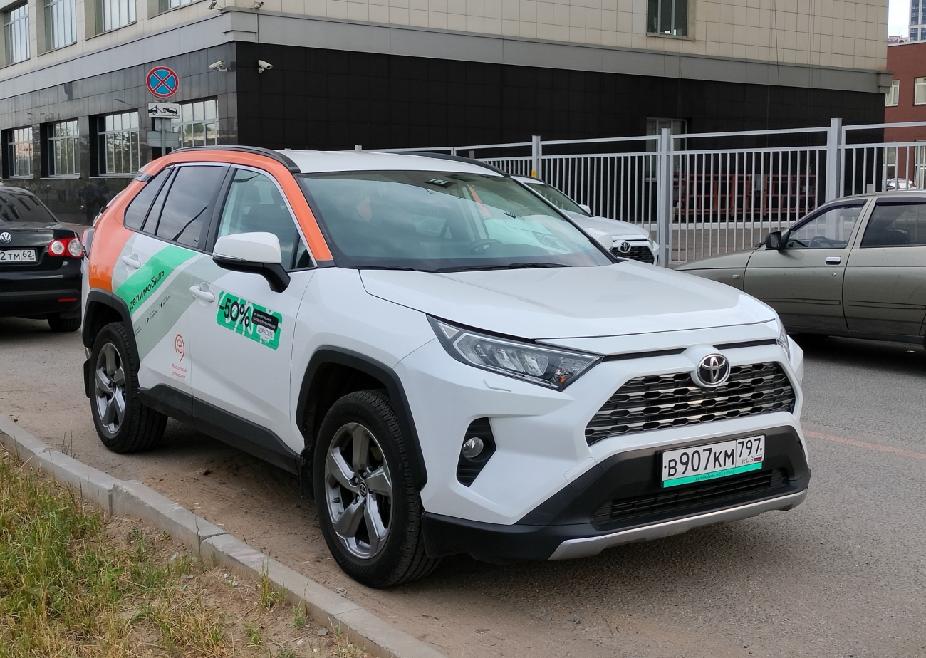 Москва, Toyota RAV4 № В 907 КМ 797