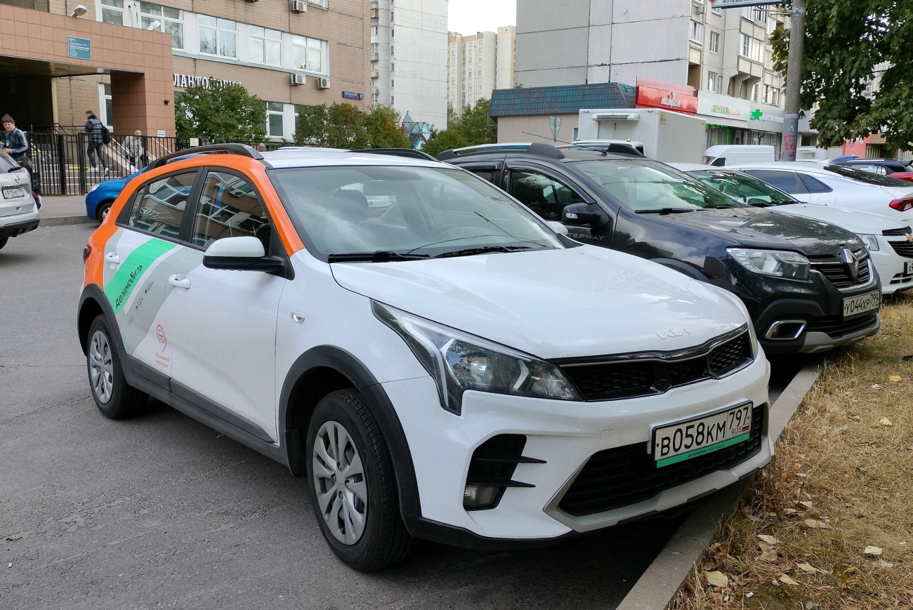 Москва, KIA Rio № В 058 КМ 797