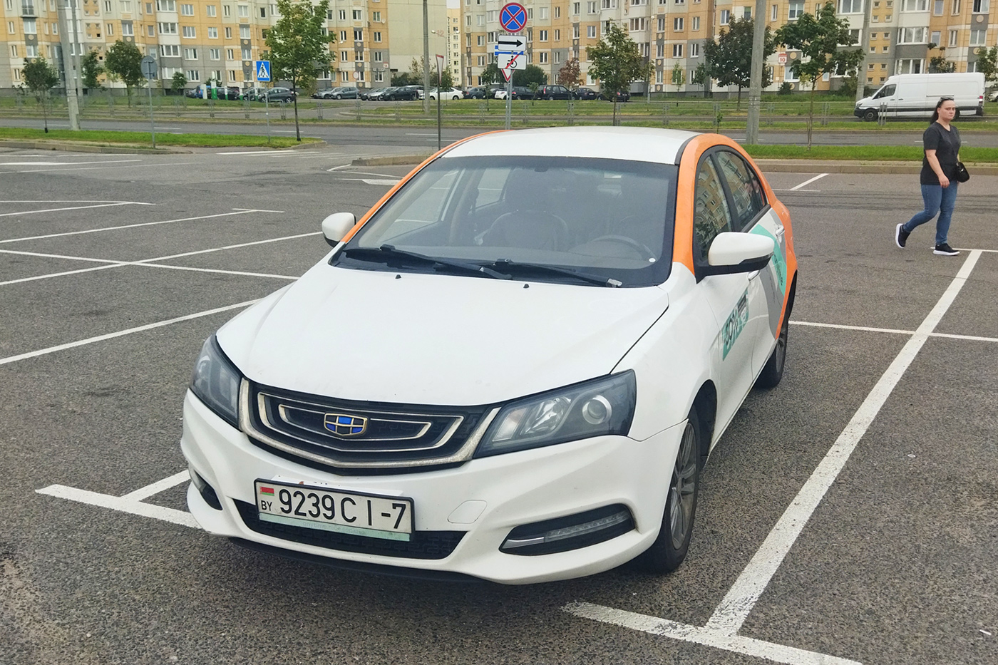 Минск, Geely Emgrand № 9239 CI-7
