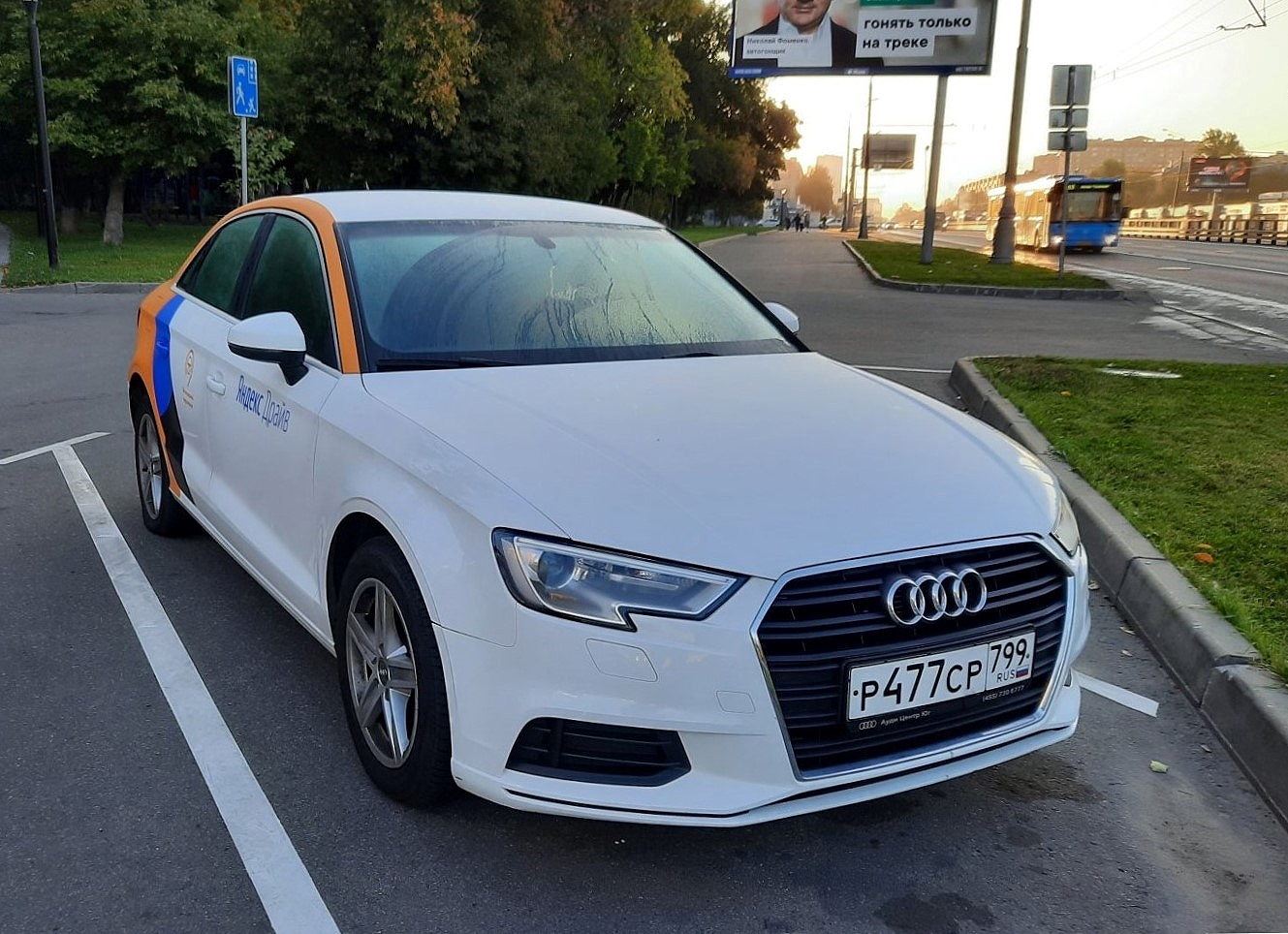 Москва, Audi A3 № Р 477 СР 799