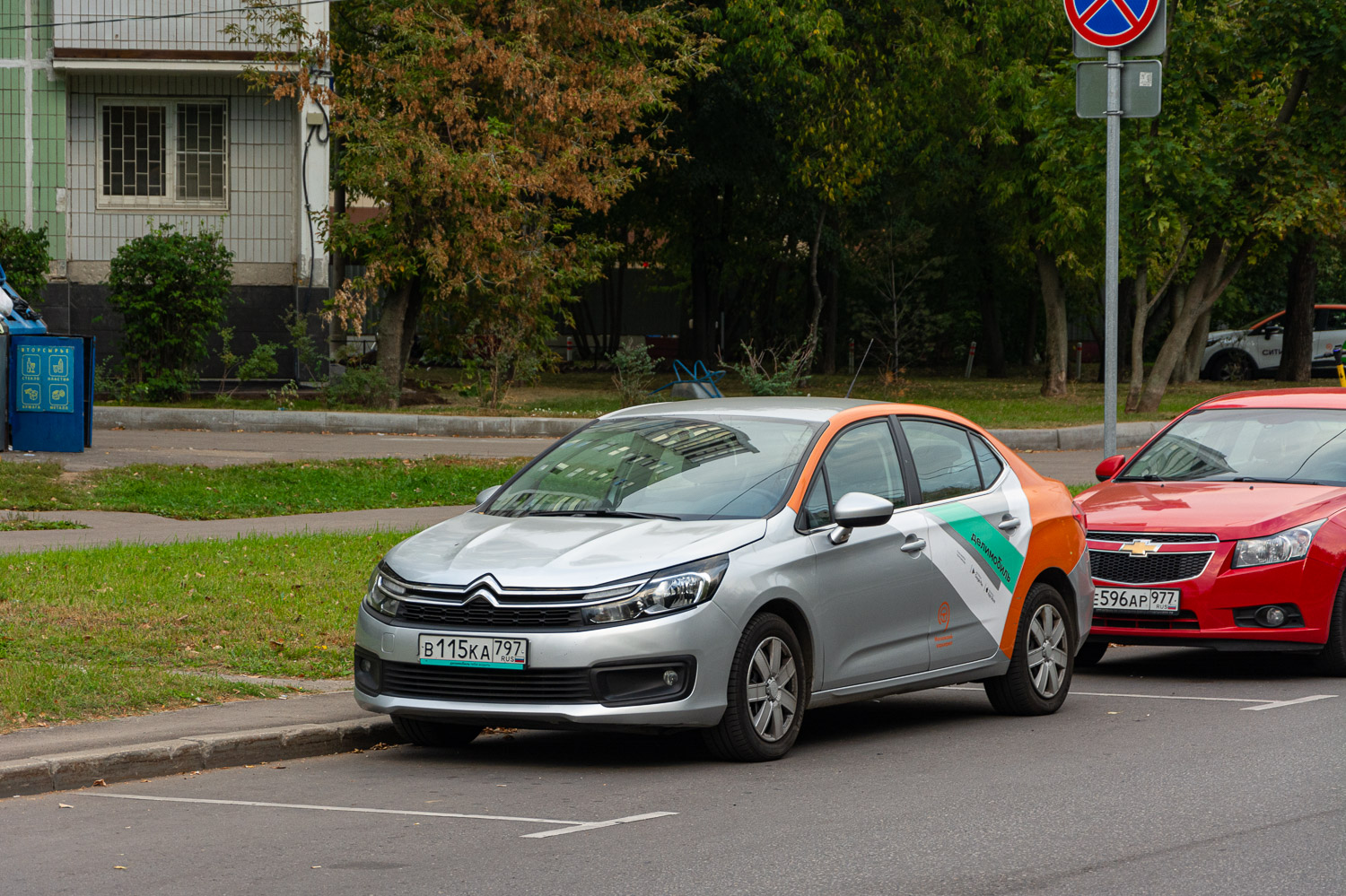 Москва, Citroёn C4 № В 115 КА 797