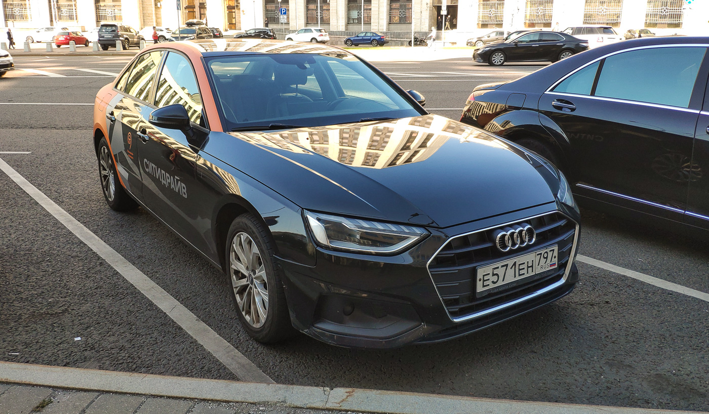 Москва, Audi A4 № Е 571 ЕН 797