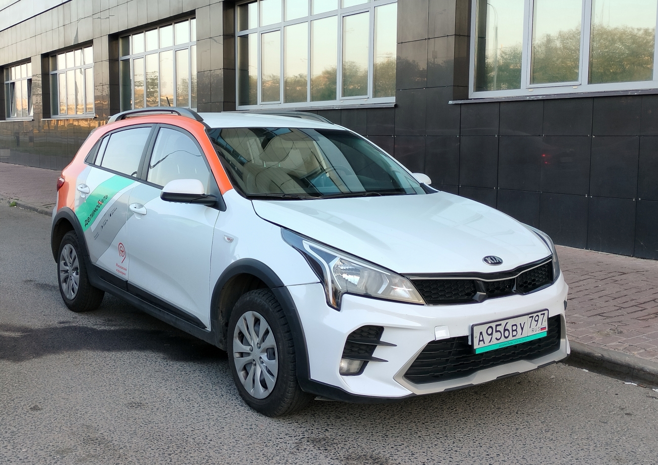Москва, KIA Rio № А 956 ВУ 797