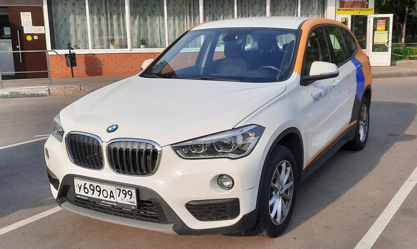 Москва, BMW X1 № У 699 ОА 799