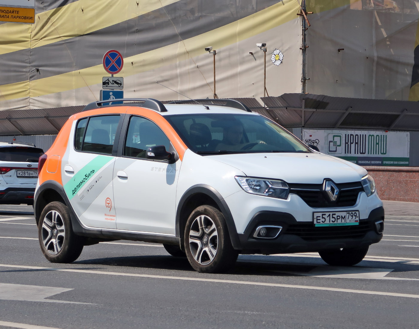 Москва, Renault Sandero № Е 515 РМ 799