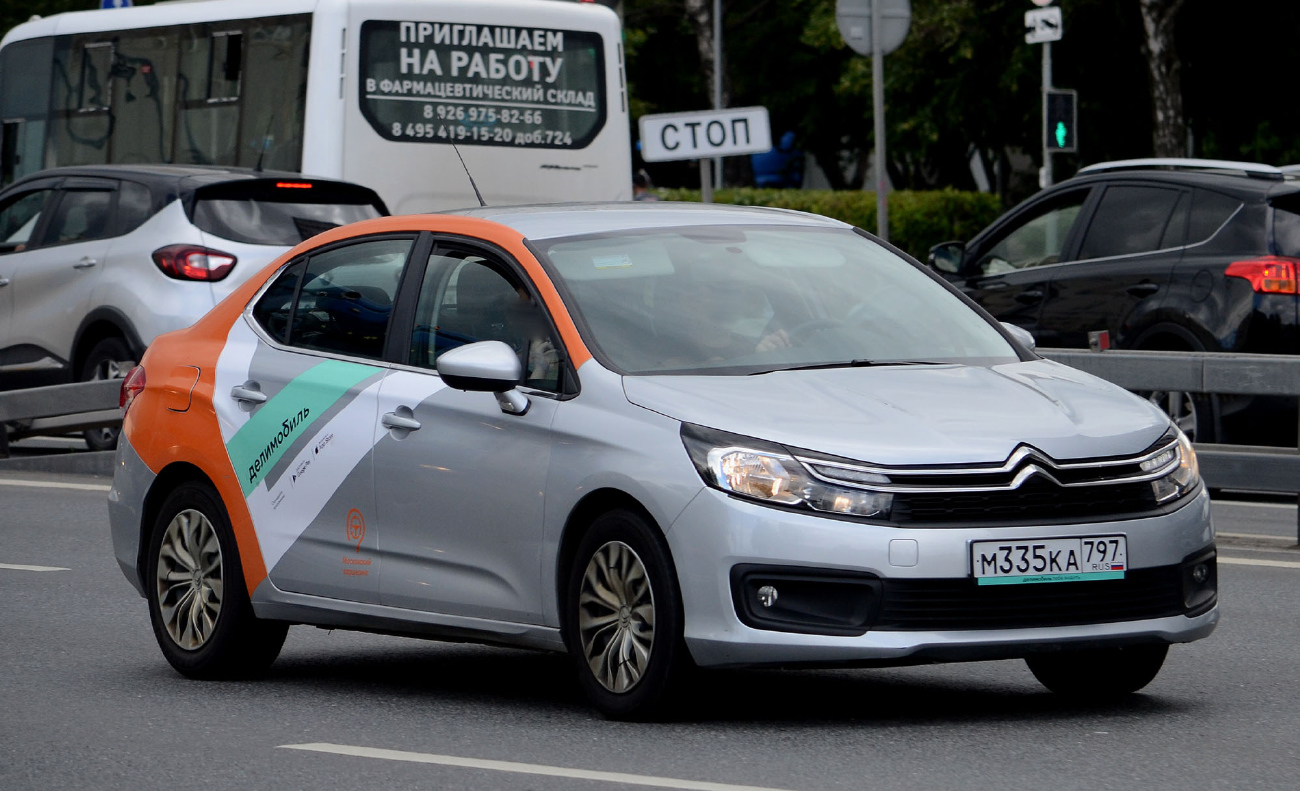 Москва, Citroёn C4 № М 335 КА 797