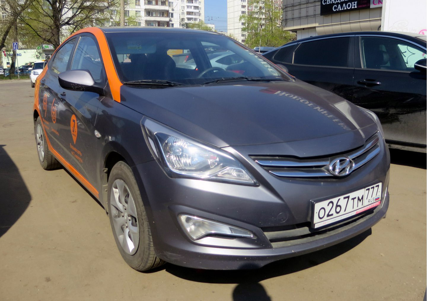 Москва, Hyundai Solaris № О 267 ТМ 777