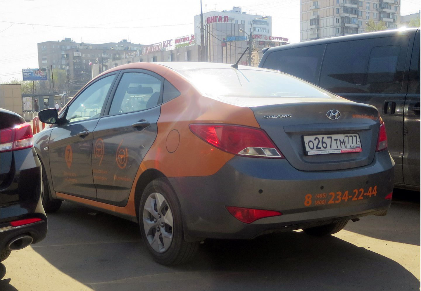 Москва, Hyundai Solaris № О 267 ТМ 777