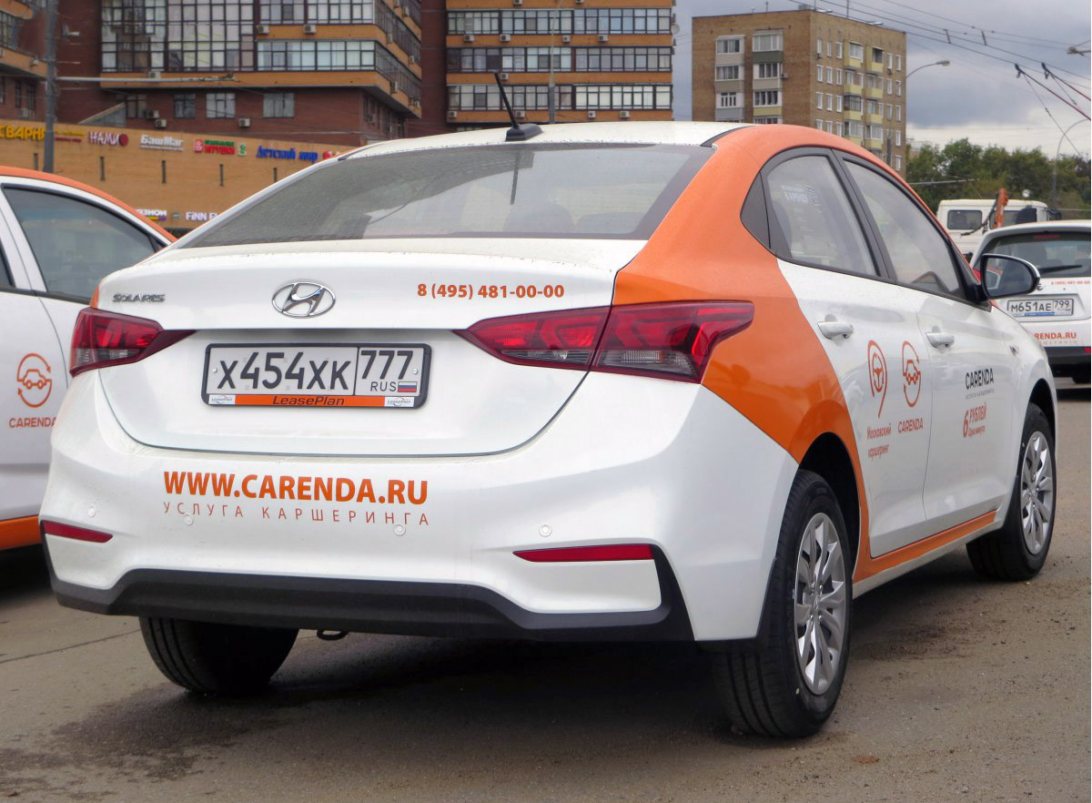 Москва, Hyundai Solaris № Х 454 ХК 777