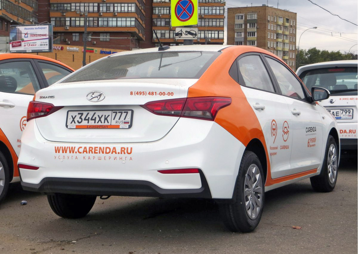 Москва, Hyundai Solaris № Х 344 ХК 777