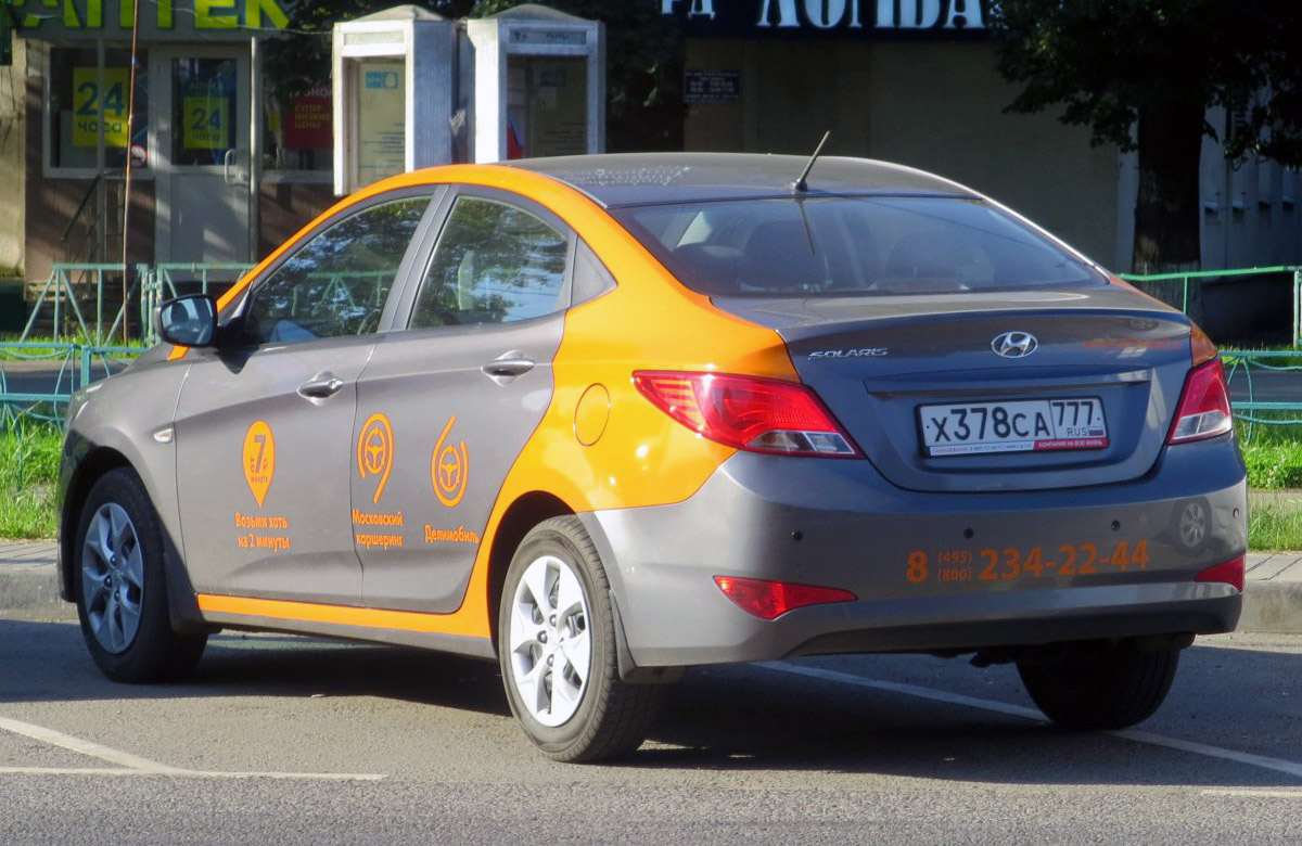 Москва, Hyundai Solaris № Х 378 СА 777