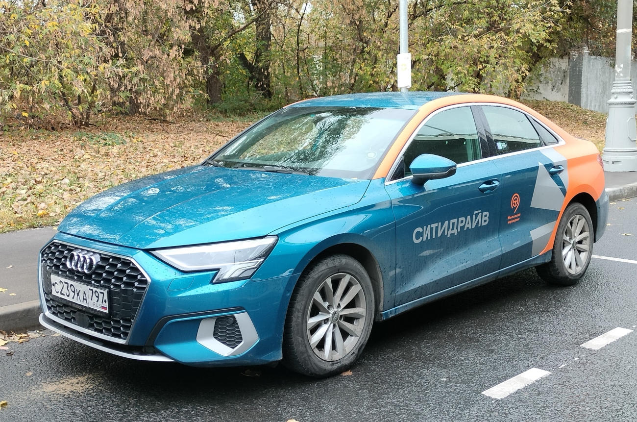 Москва, Audi A3 № С 239 КА 797