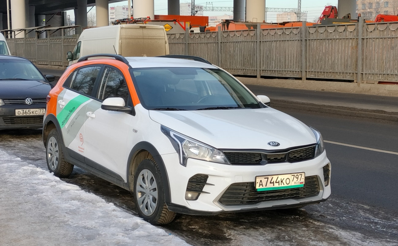 Москва, KIA Rio № А 744 КО 797