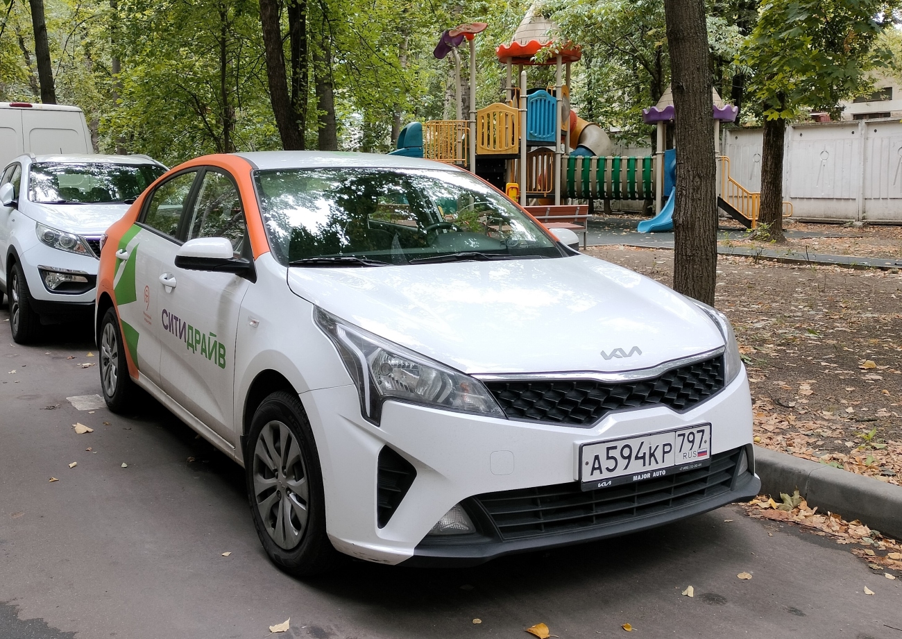 Москва, KIA Rio № А 594 КР 797