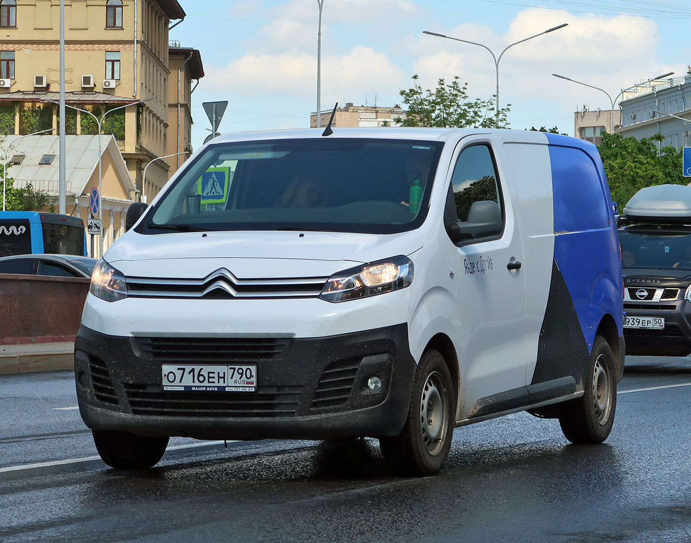 Межгород (Москва - Санкт-Петербург), Citroёn Jumpy № О 716 ЕН 790