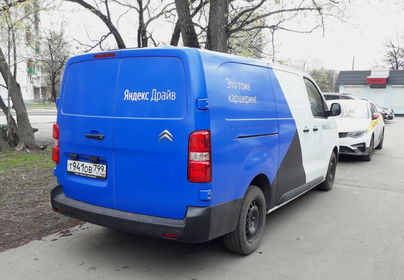 Межгород (Москва - Санкт-Петербург), Citroёn Jumpy № Т 941 ОВ 799